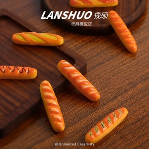 Lanshuo Mini Juguetes de Resina en Forma de Pan, Modelo 3D DIY, Decoración para Llaveros, Set de Juguetes para Casa de Juegos y Tienda de Comestibles - Product Image 4