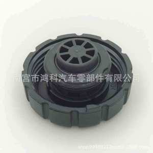 Bouchon de radiateur Mercedes-Benz 2105010615 OE 1695010015 pour Classe B W246 Pièce de rechange - Product Image 3