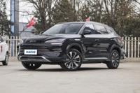 BYD Song Plus EV 2025 pas cher, BYD Song Plus DM-i, véhicule à énergie nouvelle, BYD Song Plus EV, voiture familiale, SUV hybride rechargeable, voiture neuve ou d'occasion