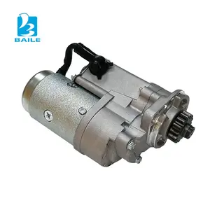 カミンズエンジン用12V4BT3.3A2300エンジンスターターモーター4900574高品質