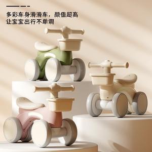 Bicicleta de Equilibrio para Niños de 12 Pulgadas, Scooter Seguro de Cuatro Ruedas para Niños Pequeños de 2 a 3 Años - Product Image 4