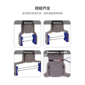 Pièces pneumatiques DHVG Mandrin à ouverture large J1060 Pince à débouchon pour machines de moulage par injection - Product Image 3