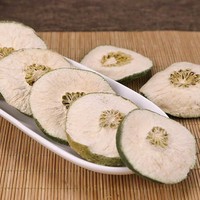 Fruits séchés en vrac de qualité supérieure pour le thé, tranches de Garcinia Cambogia 100% naturelles de qualité alimentaire, fruits à base de plantes