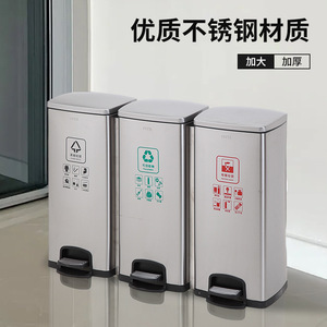 Factory direct sales of stainless steel sorting <b>bins</b>, <b>large</b> size, foot-operated, suitable for office, home, shopping mall, and - Product Image 5