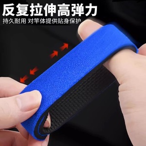 Protective Lure Rod Straps High Elasticity Velcro Binding Fishing Tackle Freshwater Fishing - Product Image 4