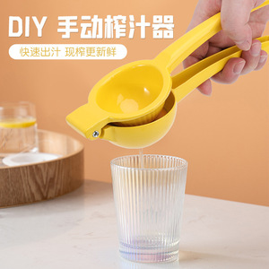 Manual Lemon Juicer Multi Function Home Kitchen Fruit Squeezer Hand Operated Fresh Juice Maker - Product Image 1