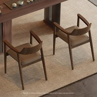 Chaise de salle à manger moderne minimaliste en bois de frêne, chaise de thé rétro en cuir PU pour restaurant et mobilier de maison