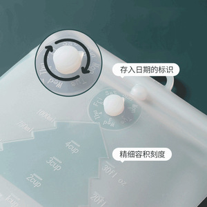 ถุงเก็บอาหารซิลิโคน 1500 มล. ทนความร้อน ตู้เย็น ไมโครเวฟ ปลอดภัย ถุงซีลแบบใช้ซ้ำได้สำหรับเก็บอาหาร - Product Image 2