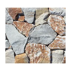 HBSR 시리즈 2 바닥 대해 광장, 정원, 공원 자연 느슨한 돌 베니어 슬레이트 돌