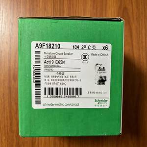 Acti9 IC65N 10A 2P 소형 미니 차단기 400V AC 6kA 안전 보호 회로 스위치 허브 카톤 맞춤 포장 가능 - Product Image 6