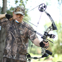 Arc à poulies STARCN M120 19-75 Lbs entièrement réglable, branches Gordon S-Class, disponible pour droitiers/gauchers, pour la chasse et le tir sur cible