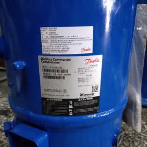 Compresor de Refrigeración HYZL MT80 MT100 MT125 para Equipos de Congelación y Almacenamiento en Frío - Product Image 2