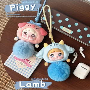 Boîtes Mystères en Gros, Étuis pour Casque Audio NOME Forest <span class=keywords><strong>Melody</strong></span> Originaux, Boîtes Surprise, Adorables Ornements de Poupées - Product Image 2