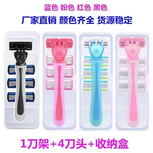 Manual <b>Razor</b> With Four Blades Stainless Steel For Underarm And Leg Hair Removal With Heating Function - Product Image 5