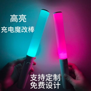 High Brightness Rechargeable <b>Led</b> Glow Stick Remote Control Flash Stick For Concerts Parties Events Custom Atmosphere Props - Product Image 1