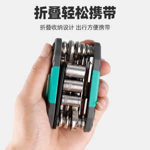 Kit de Herramientas de Reparación de Bicicletas Personalizado 16 en 1, Juego de Llaves Hexagonales para Mantenimiento y Reparación de Bicicletas de Montaña con Acabado Electrochapado - Product Image 2