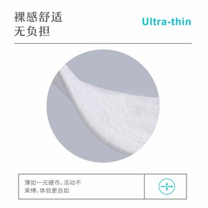 Pañales de Bebé Suaves de Algodón, Marca Foshan Shuxin <span class=keywords><strong>Yunbo</strong></span>, Talla XXXL para Recién Nacidos - Product Image 4