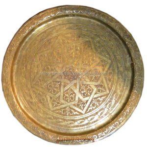 Table décorative en Aluminium, plaque de chargement ancienne, assiette à vaisselle - Product Image 5