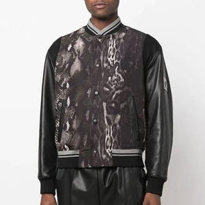 Chaqueta Bomber de Béisbol Universitaria Sublimada, Unisex, Formal, Transpirable, Tallas Grandes, Personalizable, Primavera, Lana, Cuello Alto, Impermeable - Product Image 1