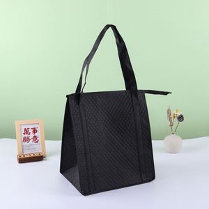 Custom Hot Pressed Laminated Non Woven Grocery Shopping Picnic Food Lunch Tote Insulated Cooler Bag - Product Image 5