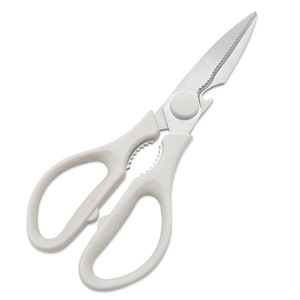 Stainless Steel <b>Kitchen</b> <b>Scissors</b> Straight Head Off White Multi Purpose For Home Use - Product Image 3