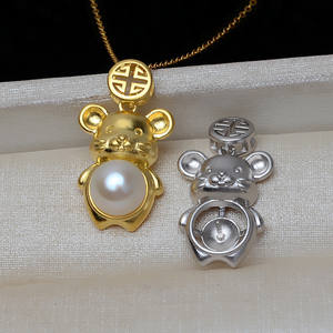 Pendentif souris en argent S925 avec pièce de monnaie en bronze du zodiaque et 7-8 perles, accessoires de fabrication de bijoux DIY - 3282 Pendentif cheveux de fœtus - Product Image 1