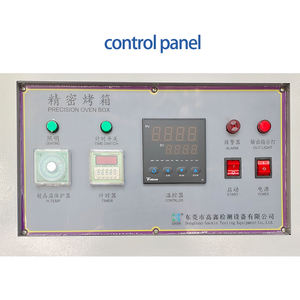 فرن دقيق GAOXIN RT 10~300 مع تحكم ذكي PID وشاشة مزدوجة وثلاث طبقات مضادة للانفجار ومجفف بطاريات وتسخين بدقة 0.1 - Product Image 4