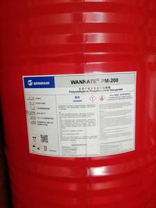 Wannate <span class=keywords><strong>PM</strong></span> 200 MDI M200 polymethylene polyphenylene isocyanate CAS 9016-87-9 cho PU bọt - Product Image 3