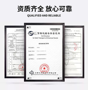 100% чистое натуральное жидкое эфирное масло сладкого апельсина для ароматерапии, косметического применения и ежедневного ухода за кожей (для всех типов кожи) - Product Image 5