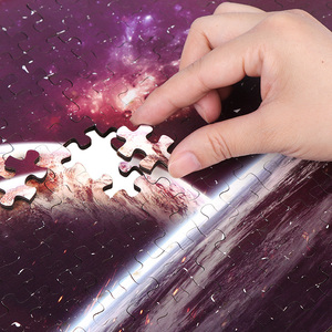 Puzzle éducatif en bois coloré de 260 pièces Planet <span class=keywords><strong>IQ</strong></span> <span class=keywords><strong>Fit</strong></span> pour enfants de 3 ans et plus - Product Image 2