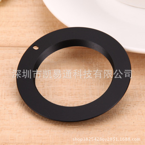 M42 To E Mount Lens <b>Adapter</b> 1mm Thin Metal For Sony NEX Minolta Cameras - Product Image 3