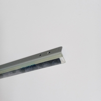 Lame de nettoyage de la courroie de transfert UCLEZ0217FCZ3, originale et compatible avec les nouveaux modèles Sharp MX-2310/2610/2615/2616/2640/3110/3111
