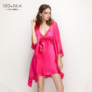 Precio al por Mayor, Conjunto de Dos Piezas de Seda de Morera, Camisón Sexy y Bata de Lujo, Tela de Seda Mumi 19 - Product Image 5