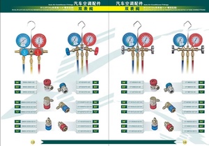 Calibrador <span class=keywords><strong>de</strong></span> colector multifuncional <span class=keywords><strong>R134a</strong></span> R404a R410A, material <span class=keywords><strong>de</strong></span> latón para refrigeración con manguera <span class=keywords><strong>de</strong></span> <span class=keywords><strong>carga</strong></span>, 1 unidad - Product Image 5