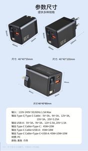 GaN 65W Charger <b>USB</b>-C <b>USB</b>-A 2 Ports PD3.0 Fast Charging Wall Charger 45W 60W for Laptop Mobile Phone - Product Image 6