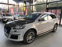 YICKU haute qualité nouveau Kit de carrosserie 12-15 Audi Q7 mise à niveau RSQ7 calandre de pare-chocs avant matériau PP ajustement parfait accessoires de voiture