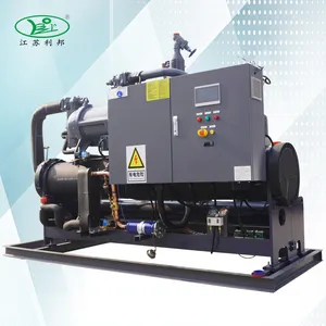 Factory supply Bitzer Danfoss Refcomp Water Cooled Condensing Unit with Screw Compressor for Fish Seafood Meat Storage