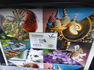 Impresora Flexográfica de 6 Colores en Línea de Bajo Costo para Papel de Aluminio y Película de Tapa con Tecnología de Tambor Central - Product Image 3