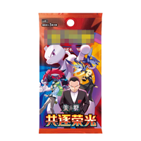 Kotak Booster Kartu Perdagangan Pokemon Sederhana Bahasa Mandarin Mengejar Kemuliaan Bersama 18.0
