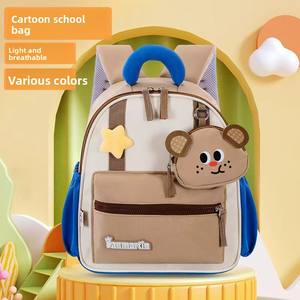 Nueva Mochila Escolar Infantil Oxford con Diseño <span class=keywords><strong>de</strong></span> Dibujos Animados, Ultraligera y <span class=keywords><strong>de</strong></span> Gran Capacidad <span class=keywords><strong>para</strong></span> Niños y <span class=keywords><strong>Niñas</strong></span> <span class=keywords><strong>de</strong></span> 1.º a 3.er Grado - Product Image 1