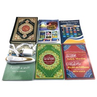 Stylo de Lecture Coranique Multilingue en Vente Chaude, Mot par Mot, Cadeau de Ramadan Islamique, Apprentissage Multifonctionnel pour Mosquée, Stylo Audio de Récitation du Coran