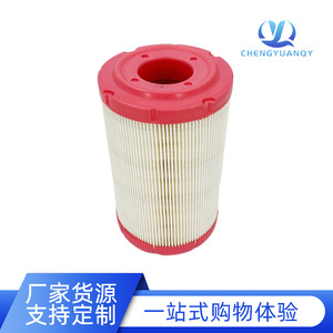 ไส้กรองเครื่องอัดอากาศ Pu1118 สำหรับรถบัสและรถบรรทุกพลังงานไฟฟ้ายูทง รุ่น 2102-02847 - Product Image 1