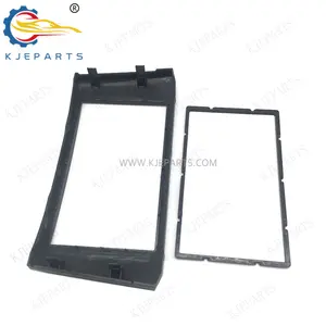 Auto DVD 7Inch Frame Navigation Screen Modification Frame For 2008 Toyotas Avensis Car Android Player