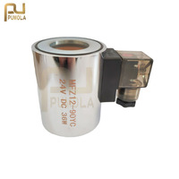 MFB12-37YC 220V 110V 24V 12V 48V 72V 60V diamètre du trou 23MM hauteur 51MM cuivre DC220V bobine d'électrovanne hydraulique