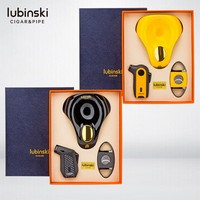 Ensemble de cigares portable LUBINSKI, briquet à flamme jet, coupe-cigares en métal, cendrier en céramique, ensemble de trois pièces pour les voyages