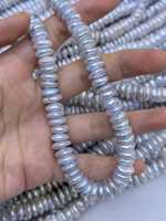 Perles d'eau douce naturelles blanches Edwin en gros - Perles en vrac de qualité AAAA, forme baroque, double trou croisé, peau froissée, 11-13mm