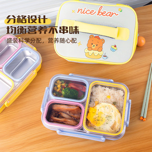 Loncheras de Acero Inoxidable con Compartimentos Opcionales de PP para Trabajadores de Oficina, Loncheras para Estudiantes, Cajas de Comida para Cafetería - Product Image 2