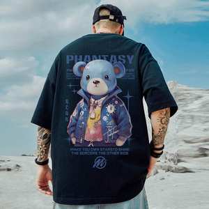 <span class=keywords><strong>เสื้อ</strong></span>ยืดแขนสั้นผู้ชายสุดฮิต ทรงหลวม สไตล์ยุโรปและอเมริกา แนวสตรีทฮิปฮอป ไซส์ใหญ่ - Product Image 4