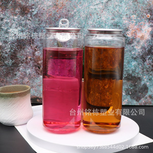 Bouteille en PET transparente 500 ml avec anneau d'ouverture en aluminium, recyclable, impression de logo personnalisée - Product Image 1