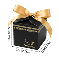 Nouvelle boîte cadeau Eid Mubarak Hajj Mubarak, emballage cadeau en papier élégant pour la célébration du Hajj Umrah, boîte de cadeaux pour fête islamique